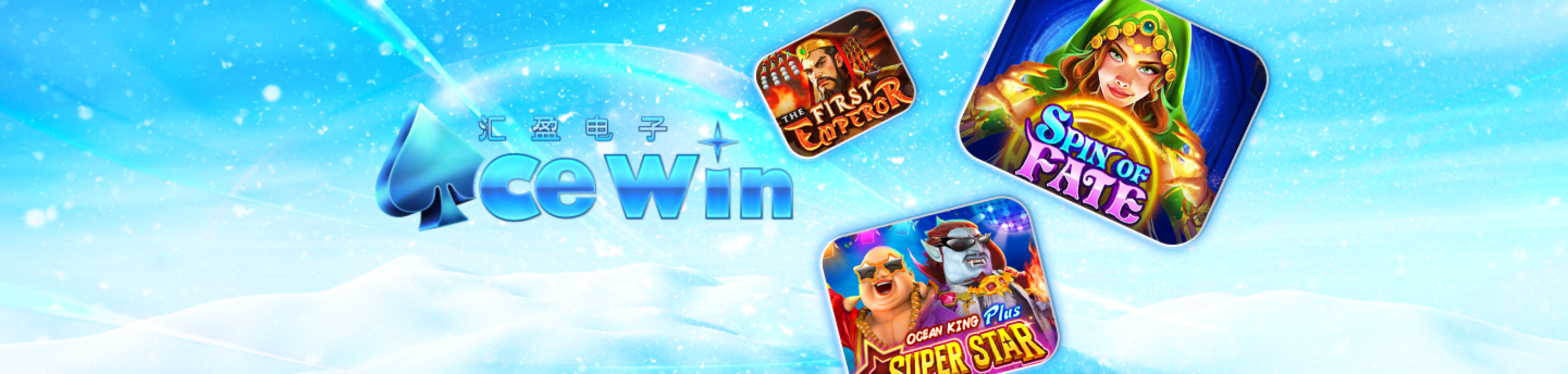 AceWin casino banner featuring The First Emperor, Spin of Fate, and Super Star slot games