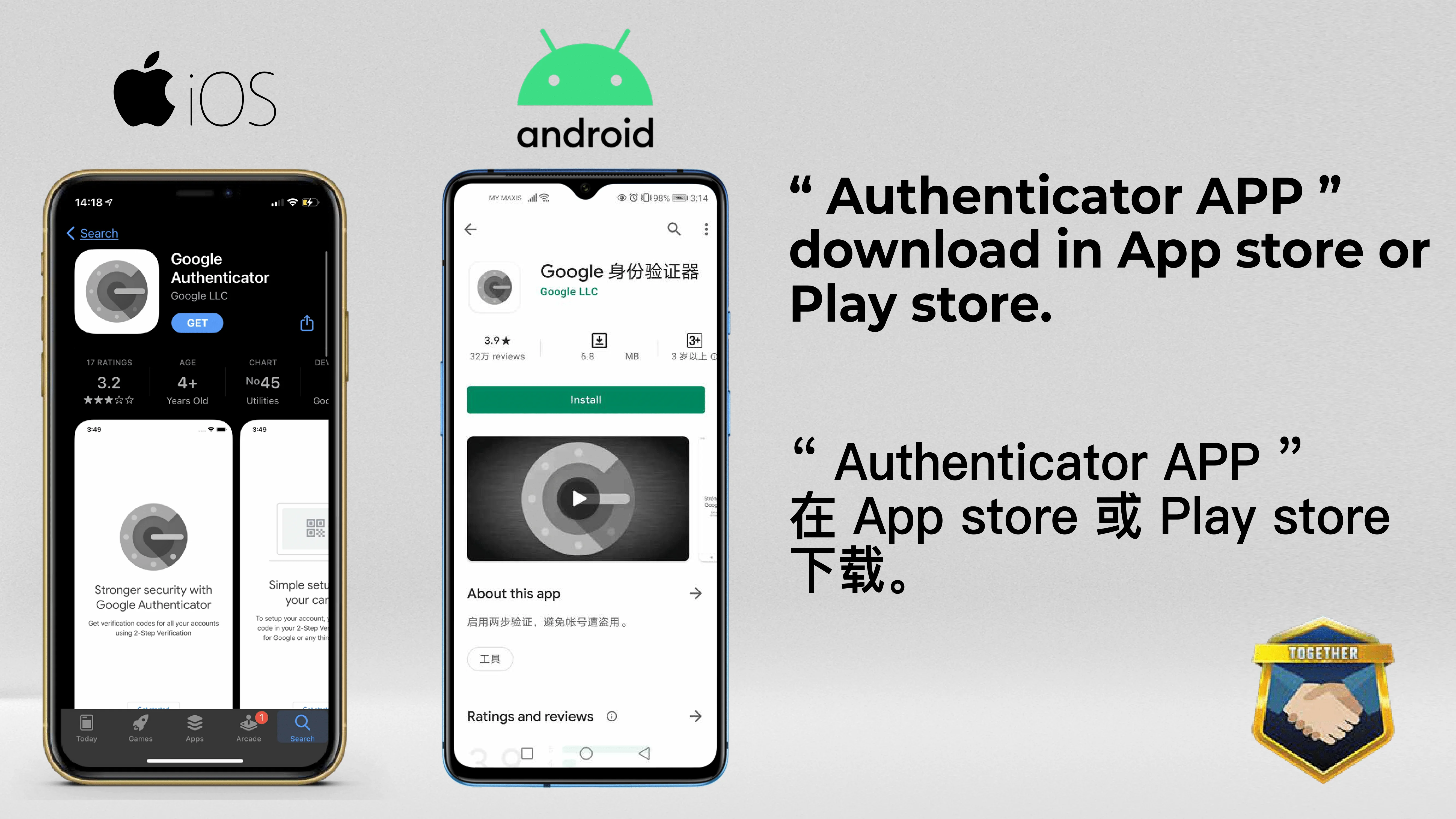 Winbox TFA verification login tutorial step 3 - Account setup instructions