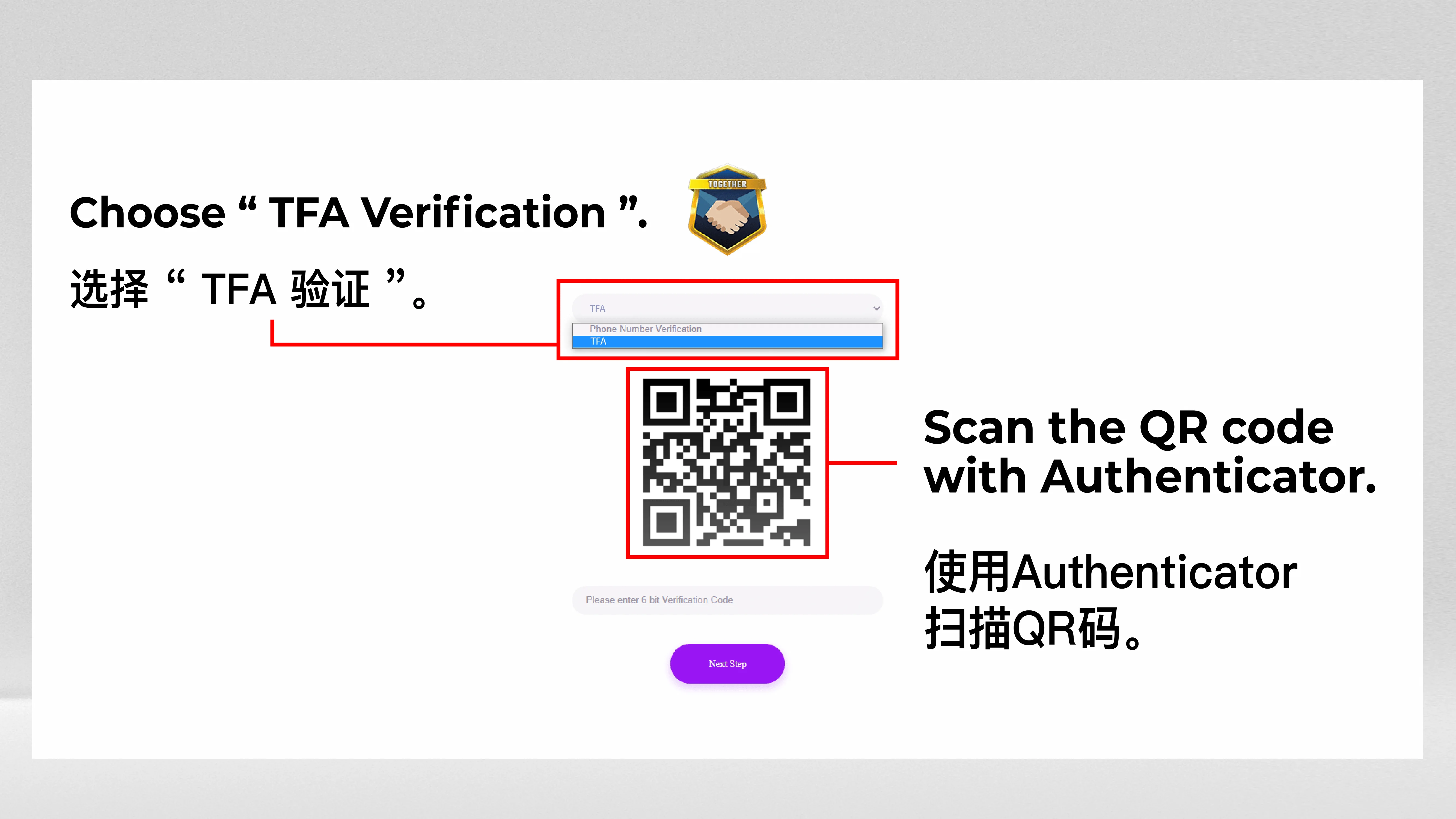 Winbox TFA verification login tutorial step 4 - Account setup instructions
