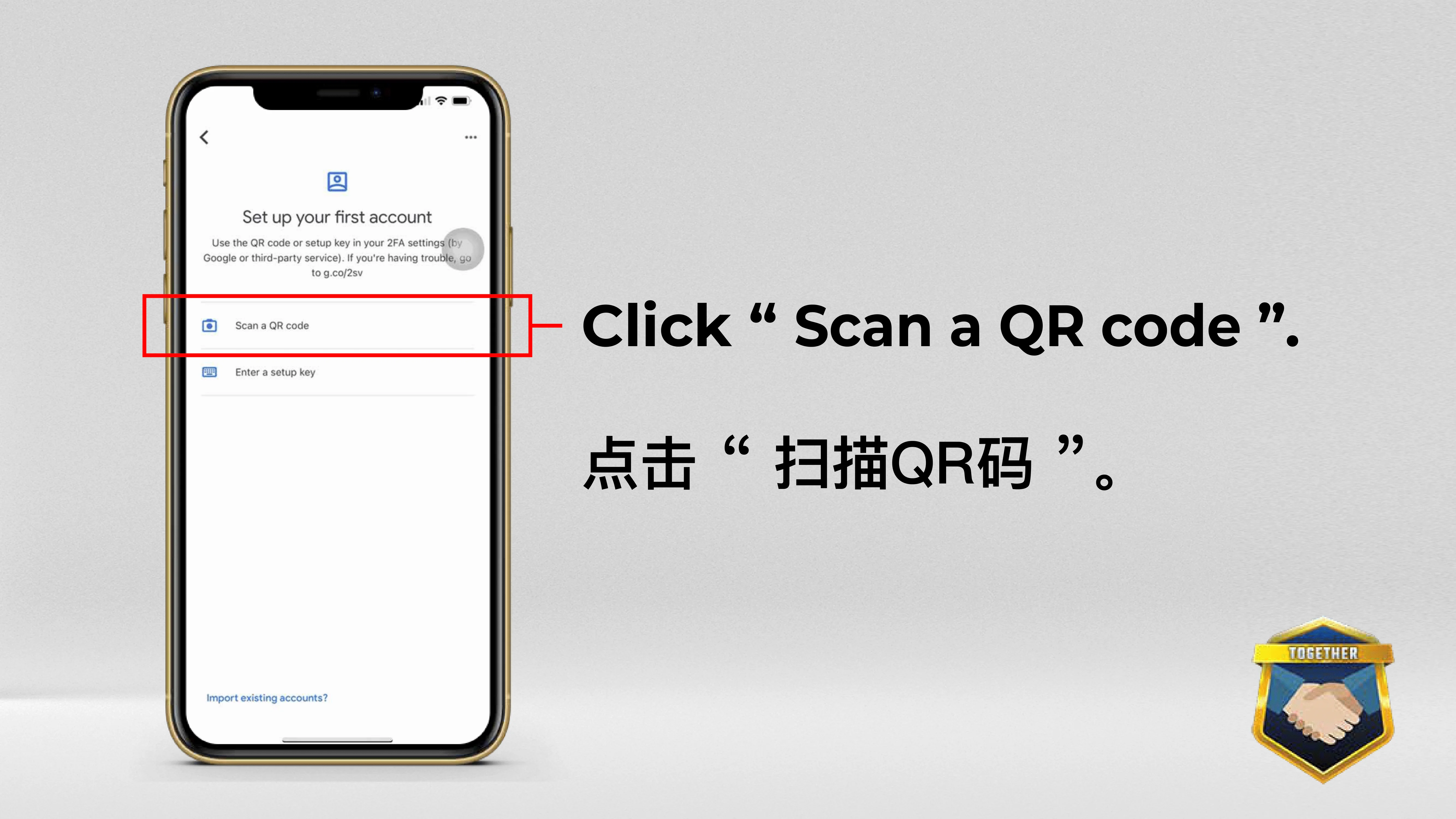 Winbox TFA verification login tutorial step 7 - Account setup instructions