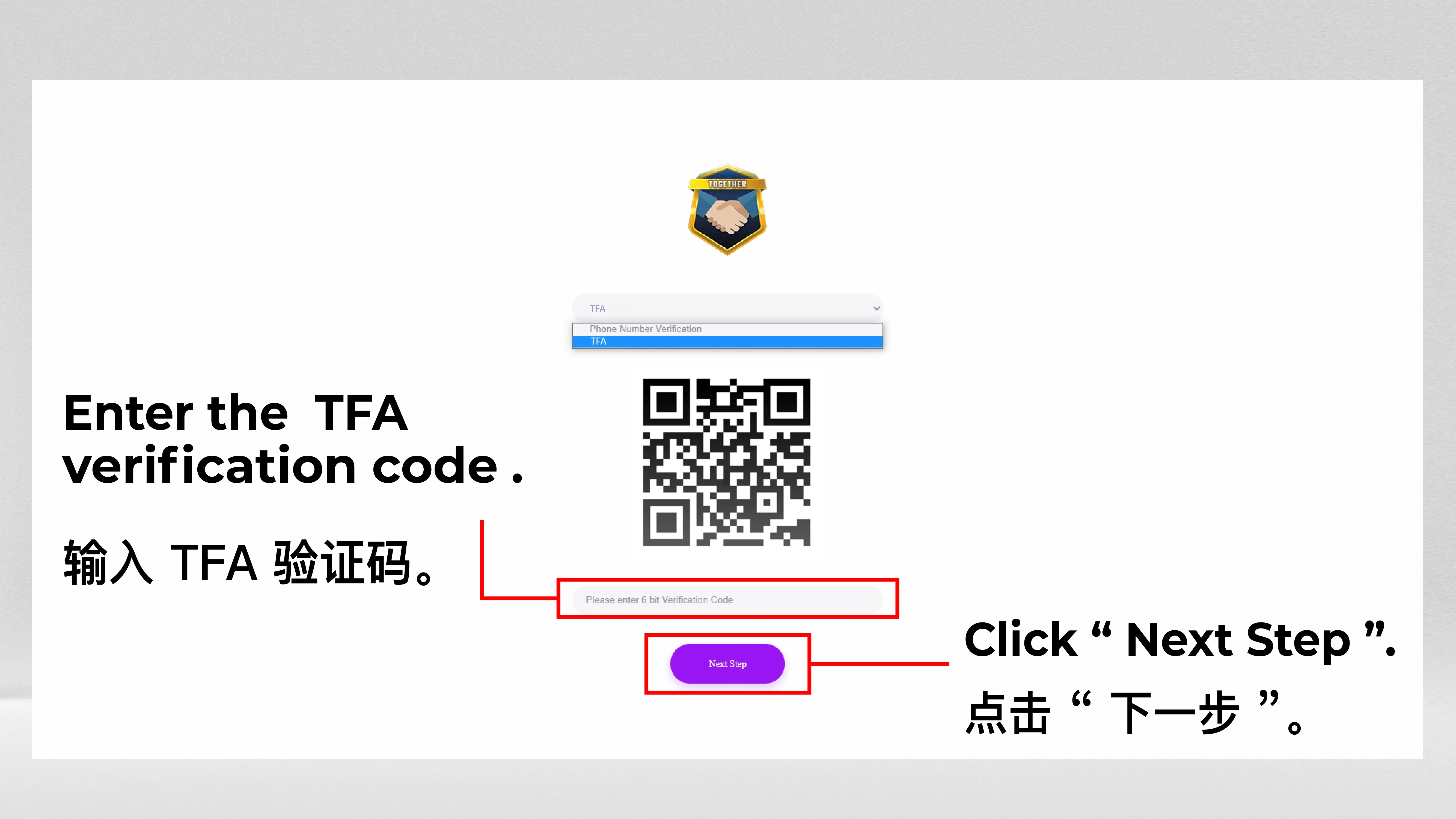 Winbox TFA verification login tutorial step 10 - Account setup instructions
