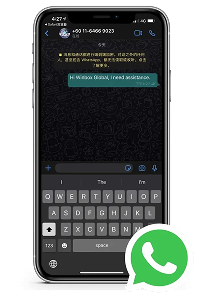 WhatsApp conversation with Winbox customer support requesting assistance.