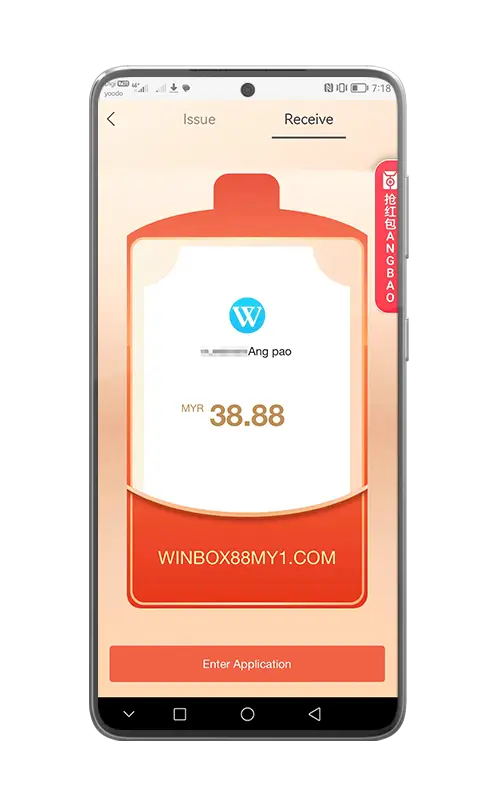 Claim Angpau Instruction 4